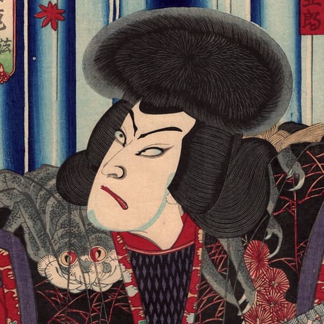 豊原国周「見立鞍馬山瀧 法太郎 尾上菊五郎」明治8年(1875)【浮世絵】