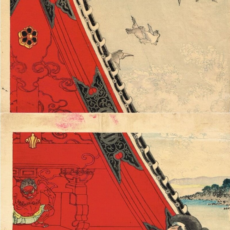 月岡芳年「芳涼閣両雄動」明治18年【浮世絵】 | 浮世絵販売 月岡芳年「芳涼閣両雄動」明治18年【浮世絵】 | 浮世絵販売