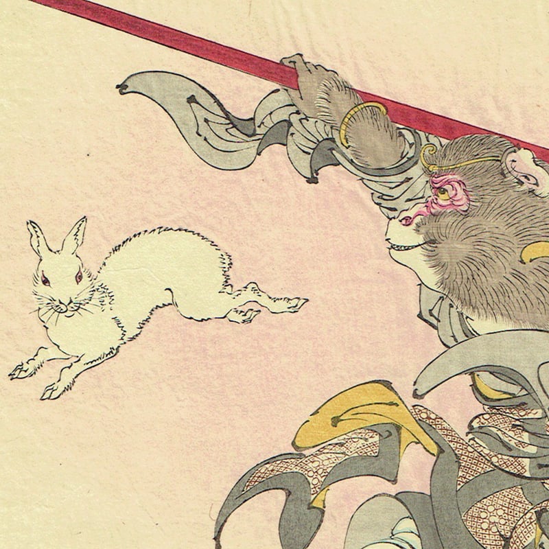 月 絵画 酒井抱一 「十二か月花鳥図」 八月 秋草に螽斯図 額装