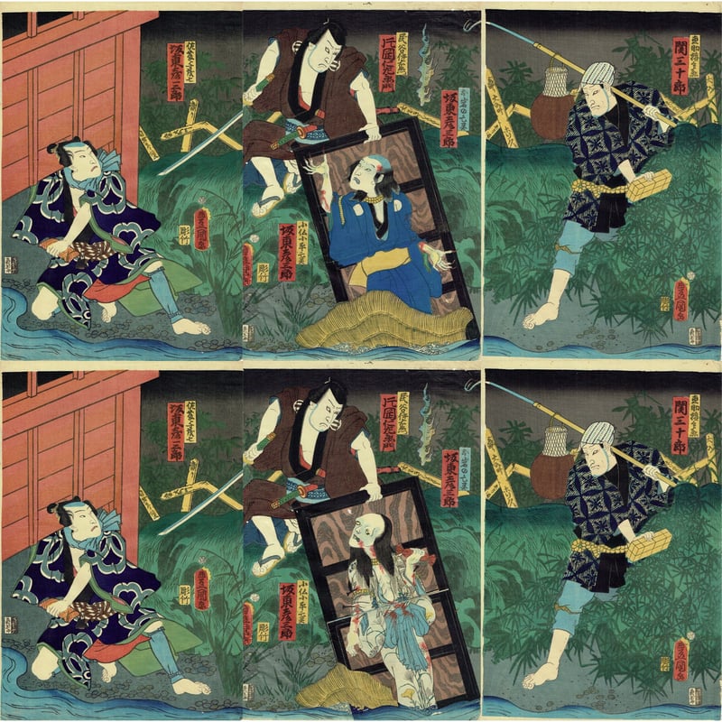 浮世絵、役者絵市川九蔵、(三枚綴りの内の１枚です)歌川国貞画(三代豊国) 天保頃 浮世絵、役者絵市川九蔵、(三枚綴りの内の1枚です)歌川国貞画