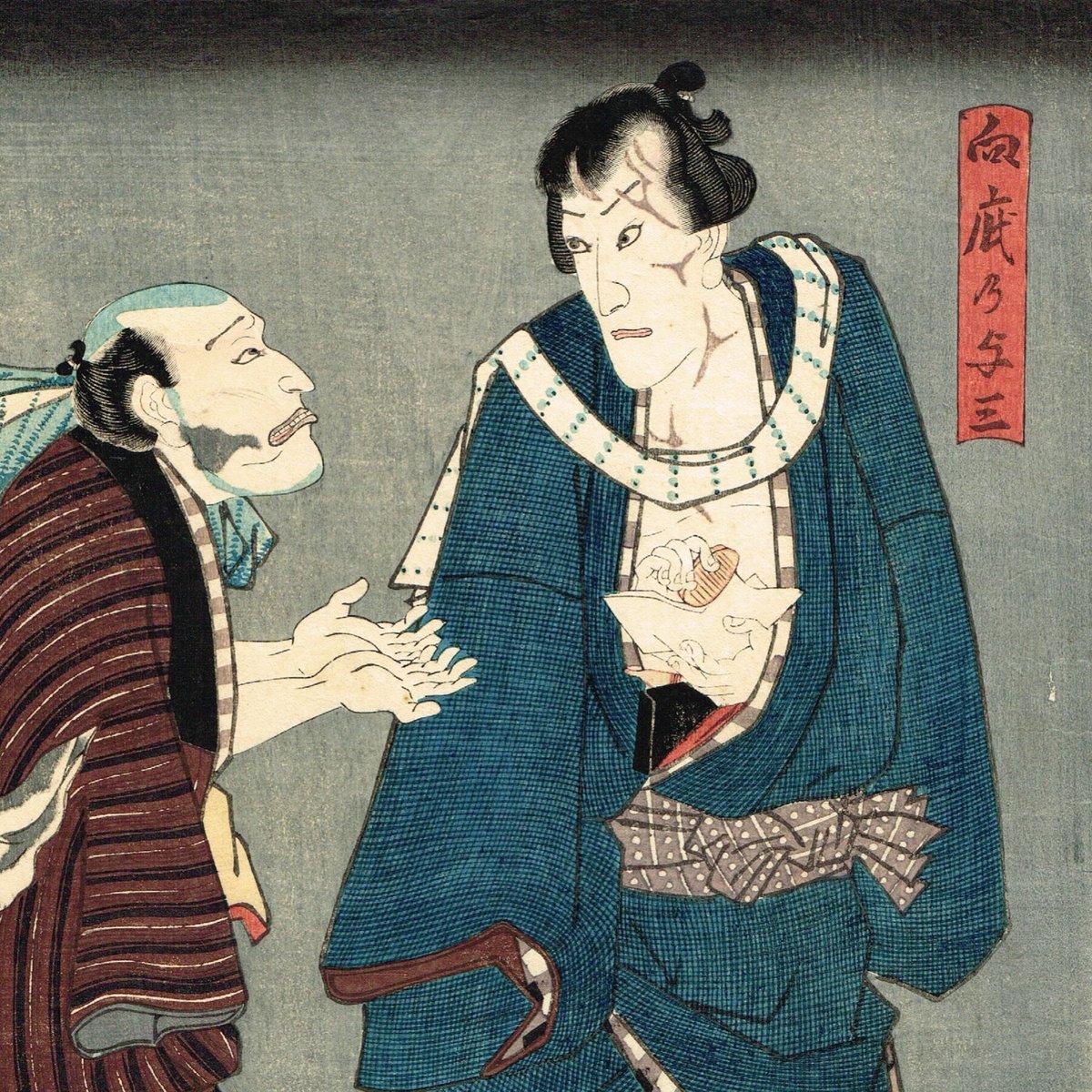 作品名・登場人物名不詳 3枚続 一陽斎豊国 美人画 浮世絵 希少 【公式