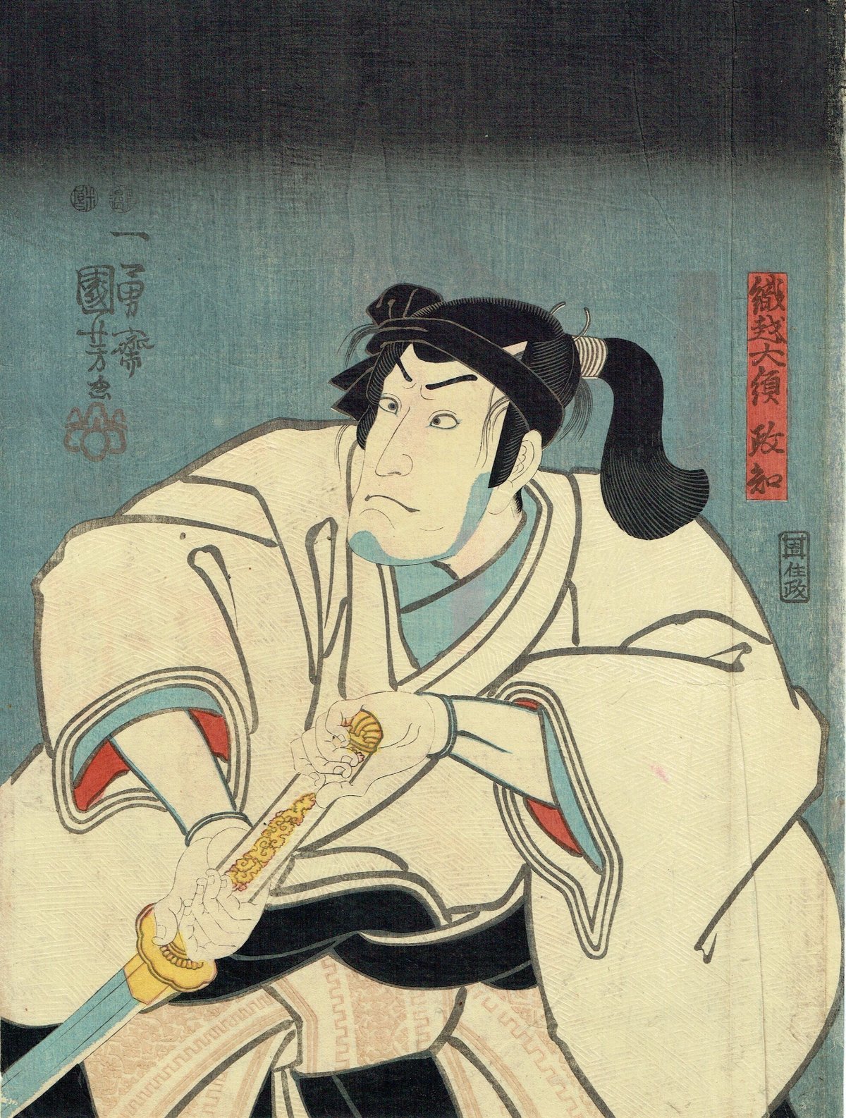 歌川国芳 「L 浅倉当吾亡霊 / R 織越大領政知 」嘉永4年（1851