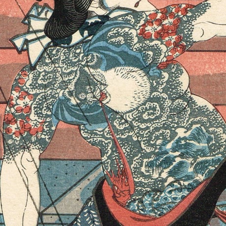 豊国三代「与三郎一代咄シ こうもり安を切」安政4年【浮世絵】