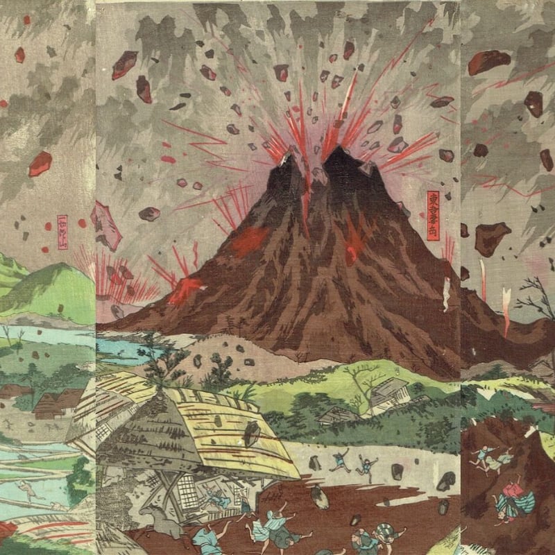 小国政「吾妻岳噴火之図」明治26年【浮世絵】 | 浮世絵販売