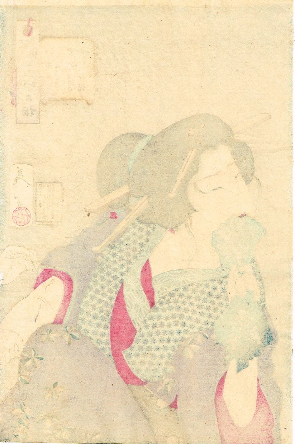 original