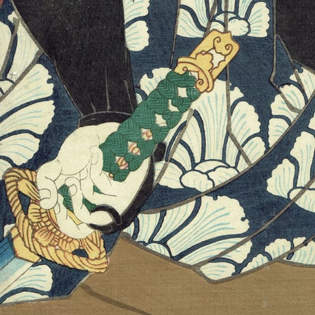 国貞二代 「八犬伝犬の草紙之内　犬川荘助義任」嘉永5年（1852）【浮世絵】
