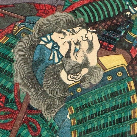 歌川芳艶「川中島大合戦組討尽 真田兵部 新発田因幡守」安政4年【浮世絵】