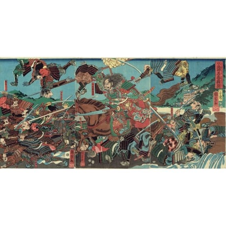歌川国芳「水瓶砕名誉顕図」安政3年（1856）【浮世絵】