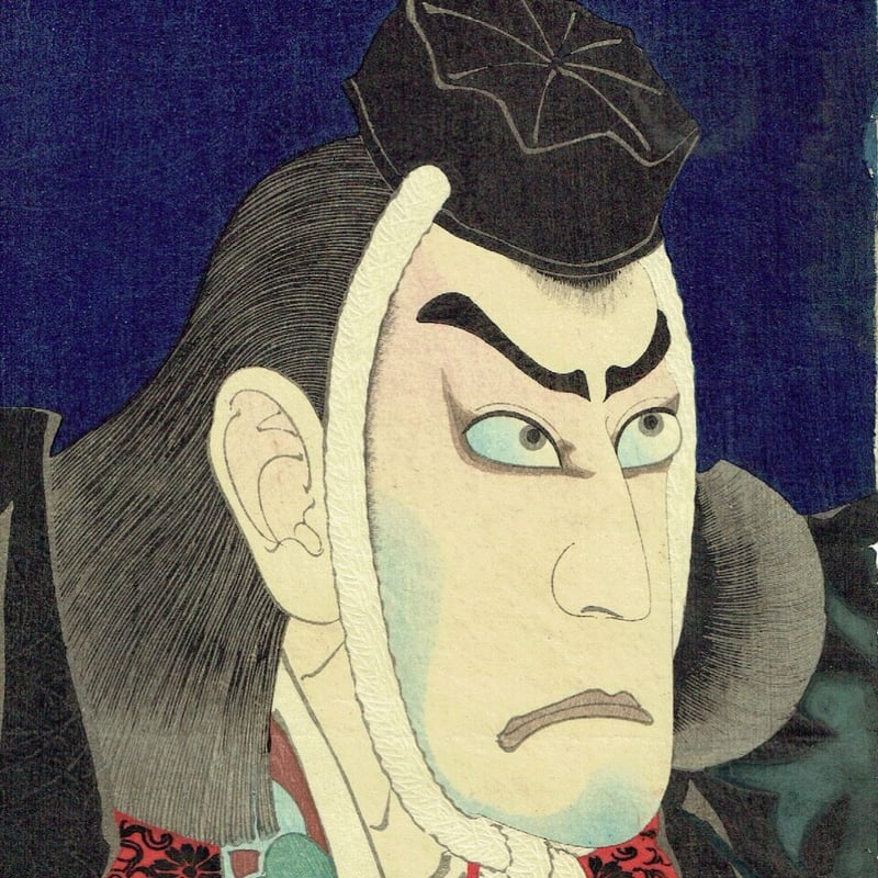 月岡芳年「武蔵坊弁慶 九代目 市川團十郎」明治23年(1890 月岡芳年「武蔵坊弁慶 九代目 市川團十郎」明治23年(1890