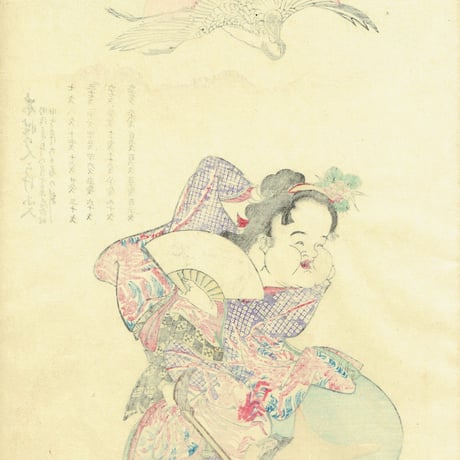 河鍋暁斎「七福神酒宴之図」明治15年【浮世絵】
