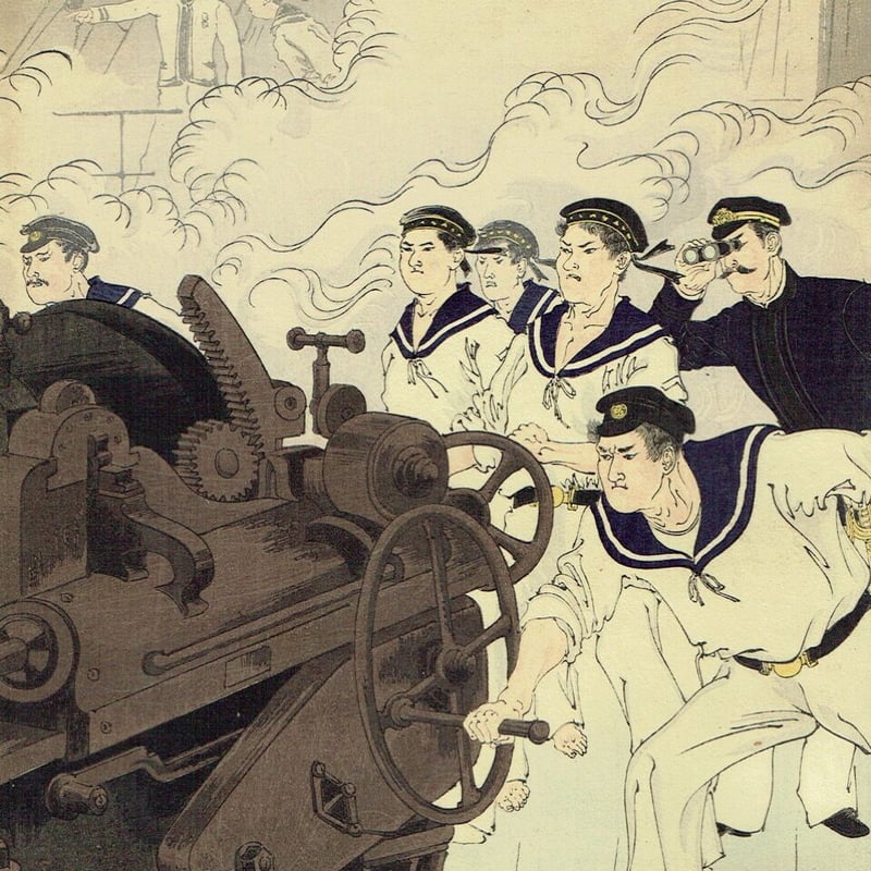 水野年方「海洋島付近帝国軍艦発砲之図」明治27年（1894）【浮世絵