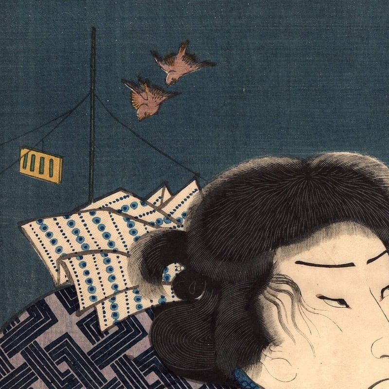 浮世絵、絵本大功記(役者絵）三枚綴り、三代豊国画
