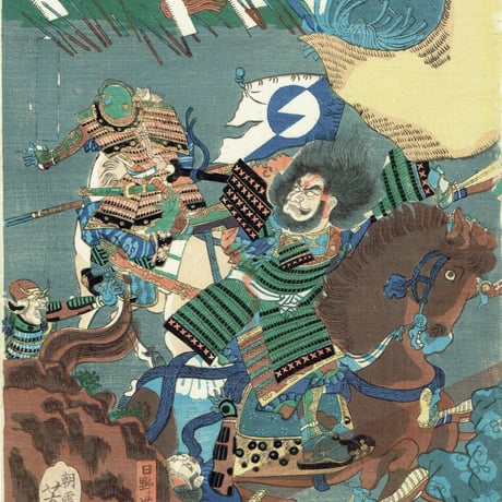 落合芳幾 「太平記因幡山之図」文久2年（1862）【浮世絵】