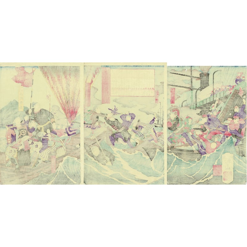 早川松山「鹿児島逆徒征討図」明治10年(1877)【浮世絵 早川松山「鹿児島逆徒征討図」明治10年(1877)【浮世絵