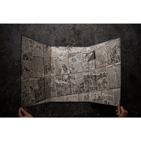 オリジナル 三枚折 タトウ 「草双紙内張 鳥 他」2401-c