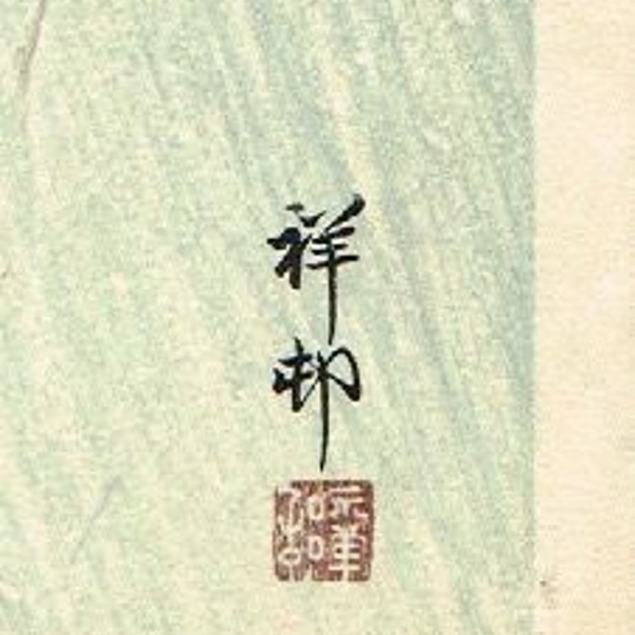 5e33fdc4cf327f54067be010