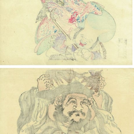 河鍋暁斎「七福神酒宴之図」明治15年【浮世絵】
