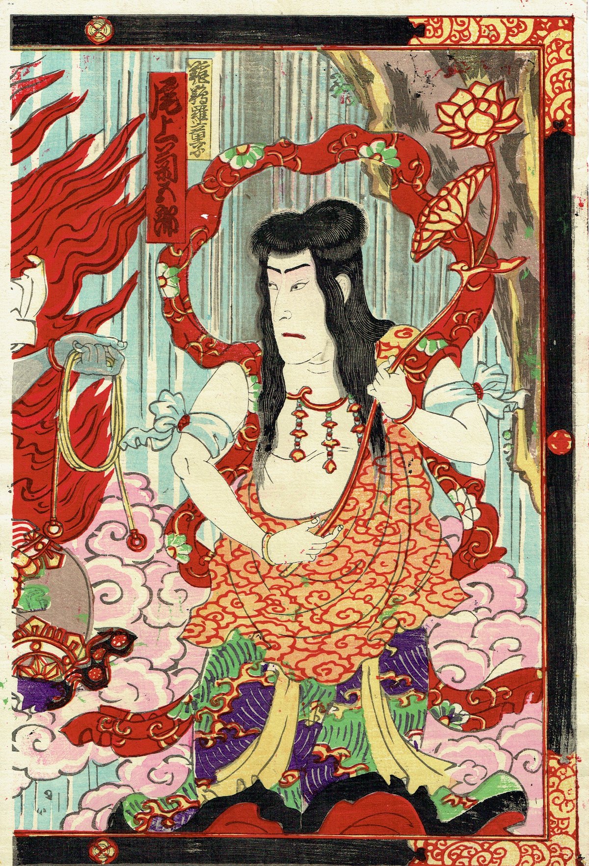 国貞三代（香朝楼）「那智滝祈誓文覚」明治22年（1889）【浮世絵