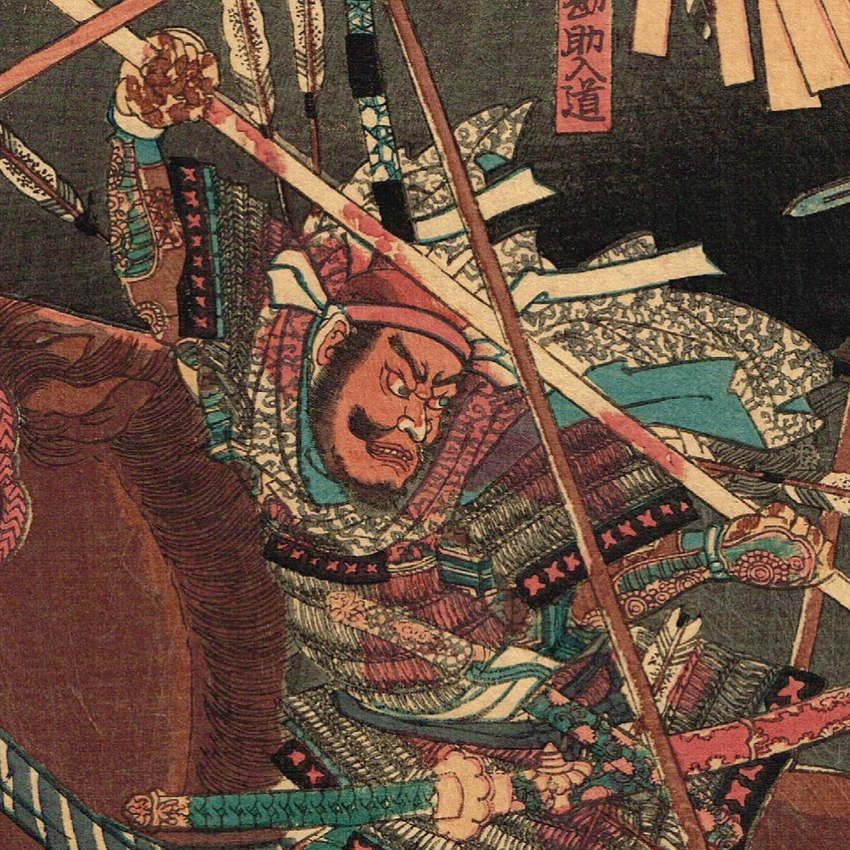 歌川国芳「川中島大合戦之図」嘉永4年頃【浮世絵】 | 浮世絵販売