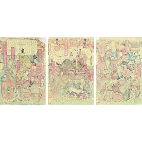 河鍋暁斎「先将軍徳川家累代像」明治期（1880頃）【浮世絵】