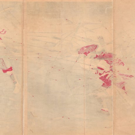 尾形月耕「楠正行 四條畷忠戦之図」明治36年【浮世絵】
