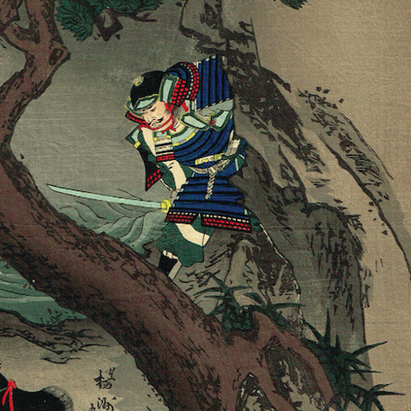 揚州周延 「日本歴史教訓画 真田与市義貞 俣野五郎景久」 明治30年(1897年)【浮世絵】