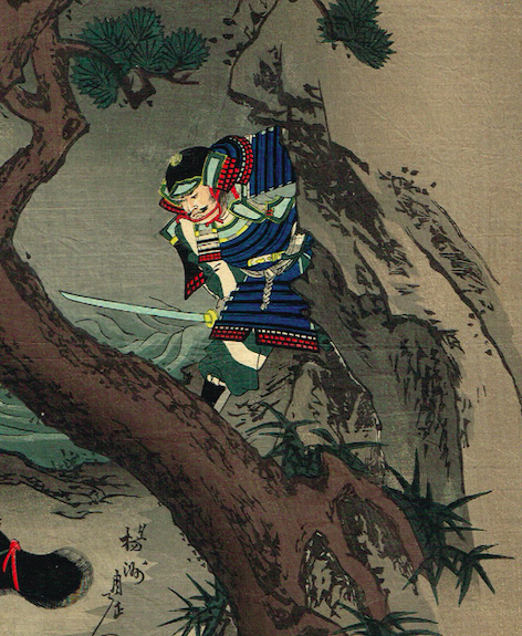 浮世絵（ukiyo-e）『竹の一節　壇浦兜軍紀　』揚州周延　明治期　当時物 浮世絵（ukiyo-e）『竹の一節 壇浦兜軍紀 』揚州周延 明治期