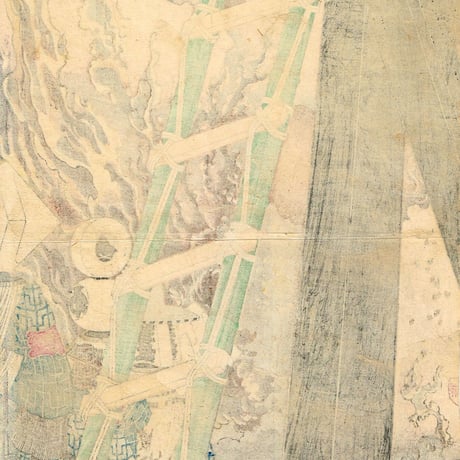 月岡芳年 「松竹梅湯嶋掛額　八百屋お七」 明治18年【浮世絵】