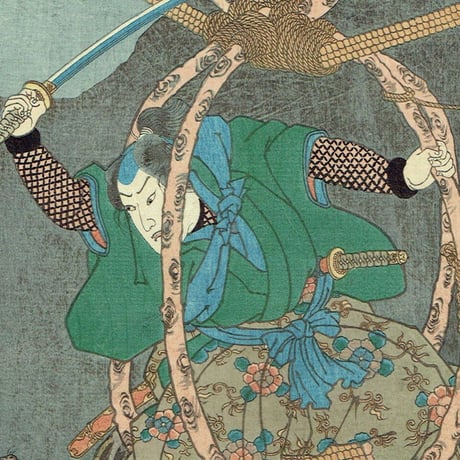 歌川国芳「木曽街道六十九次之内 武佐 宮本無三四」嘉永5年（1852）【浮世絵】