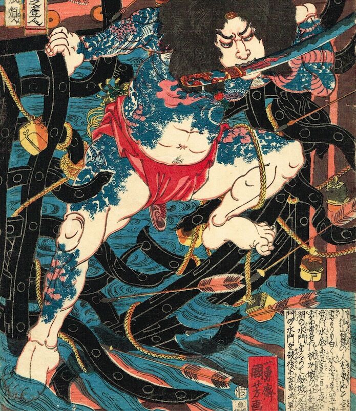 真作/中島碧水/高啓詩/碧血の詩/中国民時代詩人/満衣血/掛軸☆宝船☆Y-670 真作】頼春水/惟完/一行書/満沼損謙受益/中国古典/掛軸☆宝船