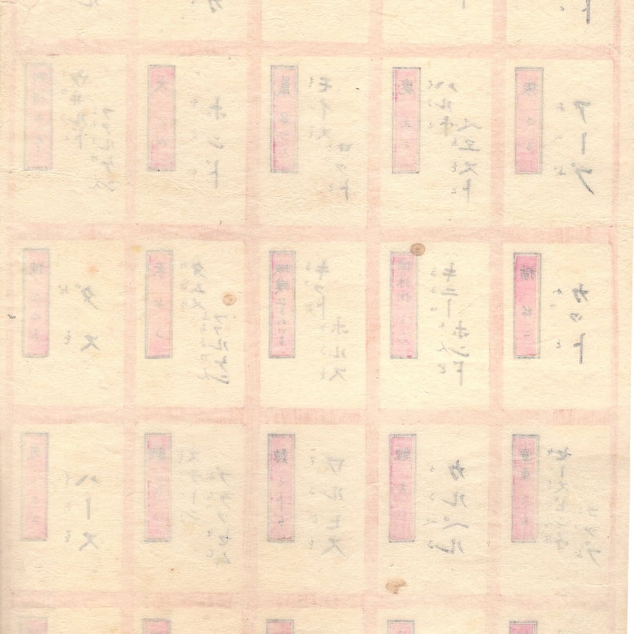 642fe2aab14f58002b3334be