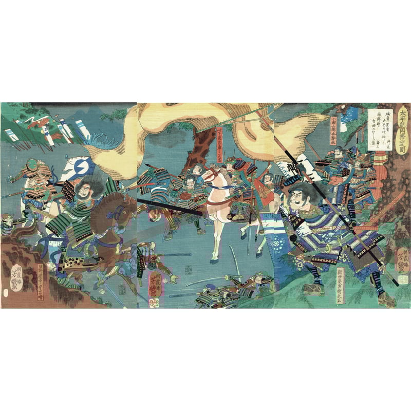 落合芳幾 「太平記因幡山之図」文久2年(1862)【浮世絵 落合芳幾 「太平記因幡山之図」文久2年(1862)【浮世絵