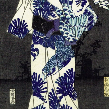 豊原国周「夏景色廓の連染」慶応2年（1866）【浮世絵】