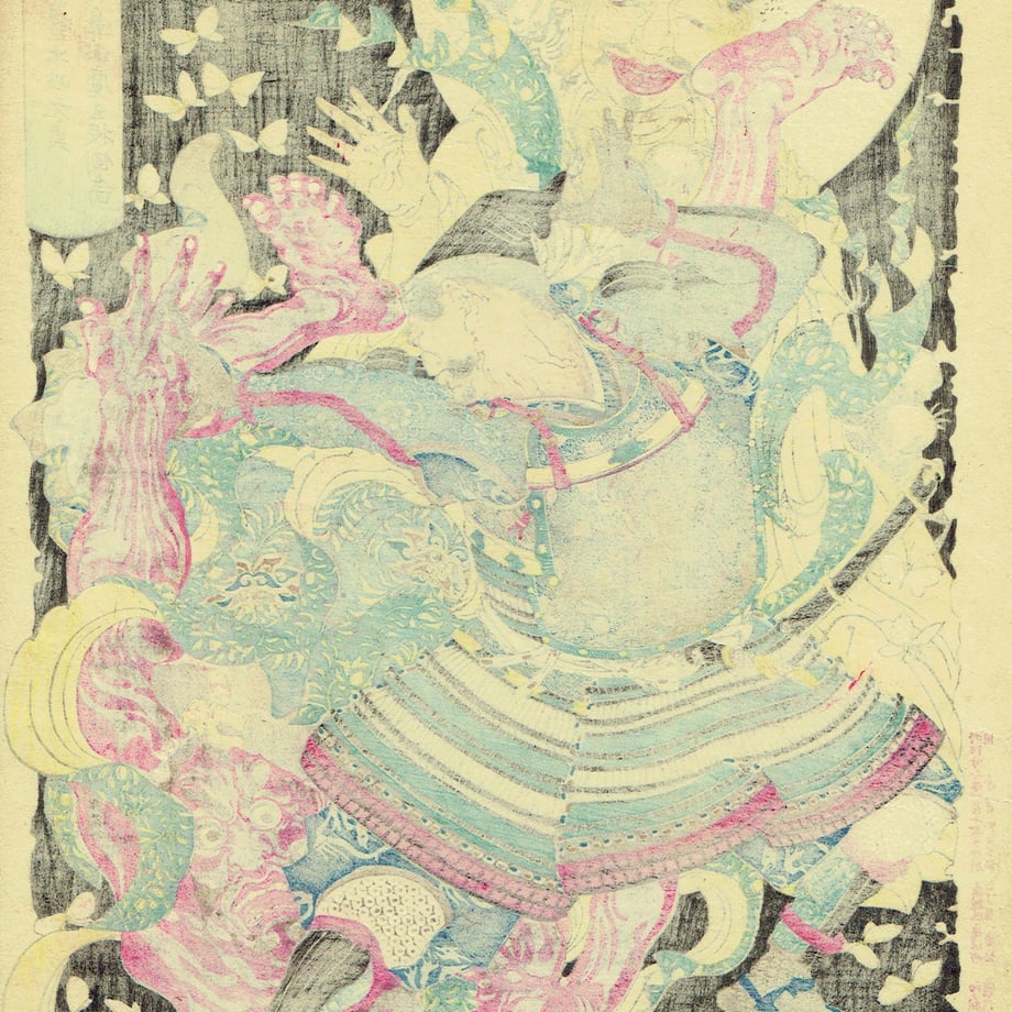 67d7e8bb5f5ac54f3cc6a861