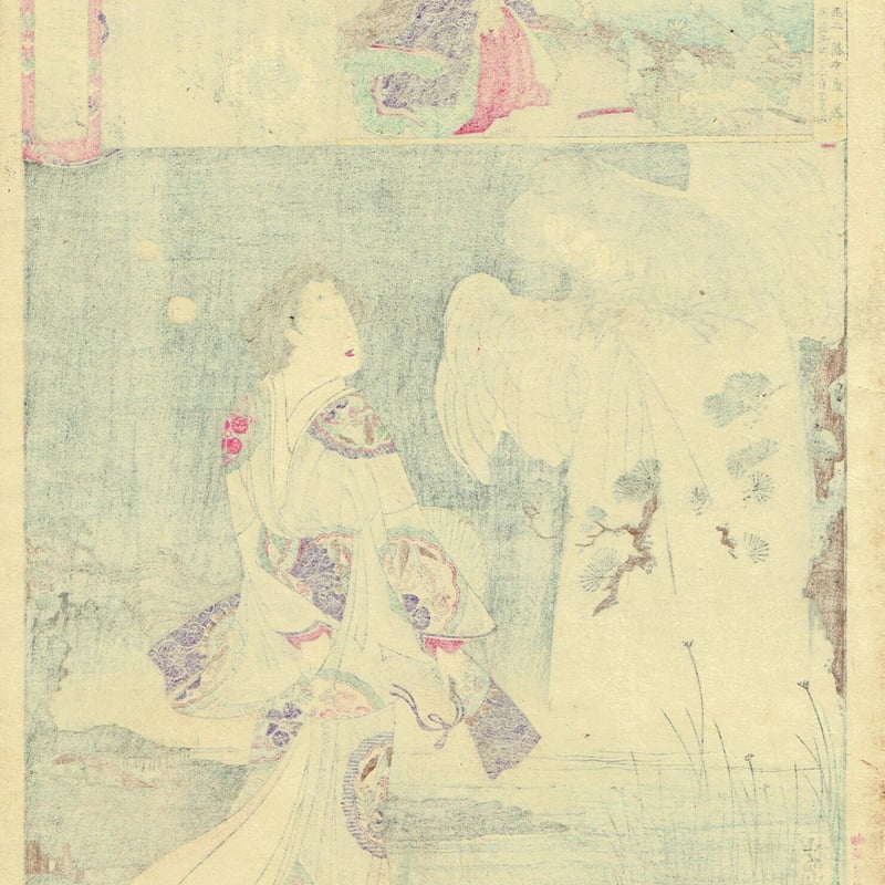 揚州周延「東錦昼夜競 伊賀の局」明治19年(1886)【浮世絵 揚州周延「東錦昼夜競 伊賀の局」明治19年(1886)【浮世絵