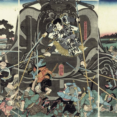 歌川芳虎 「合法ヶ辻仇討ノ図」嘉永頃（1848頃）【浮世絵】