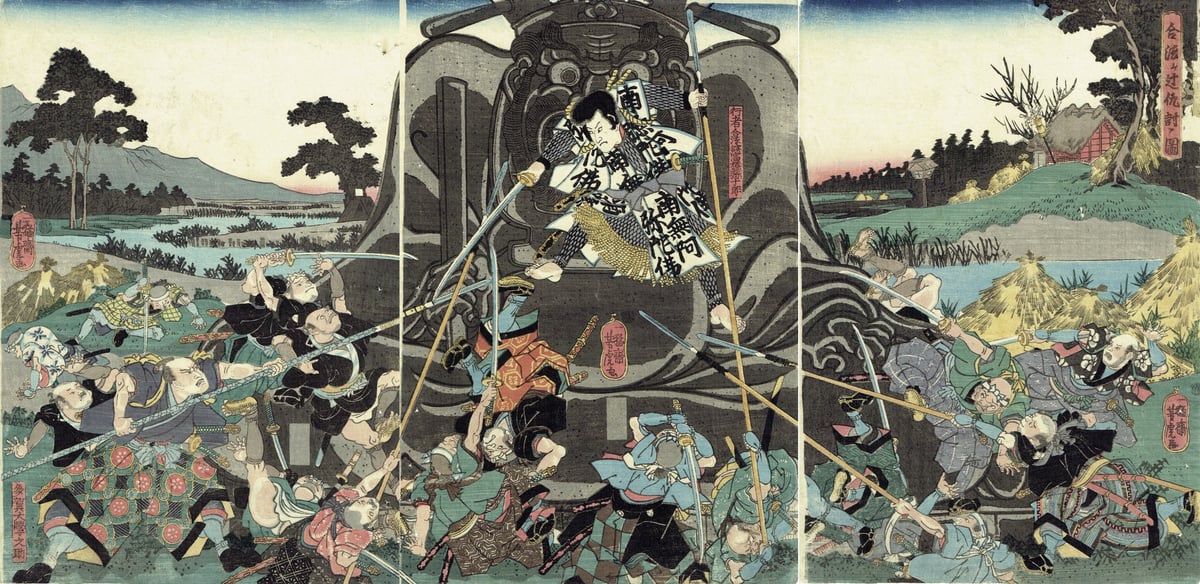 歌川芳虎 「合法ヶ辻仇討ノ図」嘉永頃(1848頃)【浮世絵 歌川芳虎 「合法ヶ辻仇討ノ図」嘉永頃(1848頃)【浮世絵