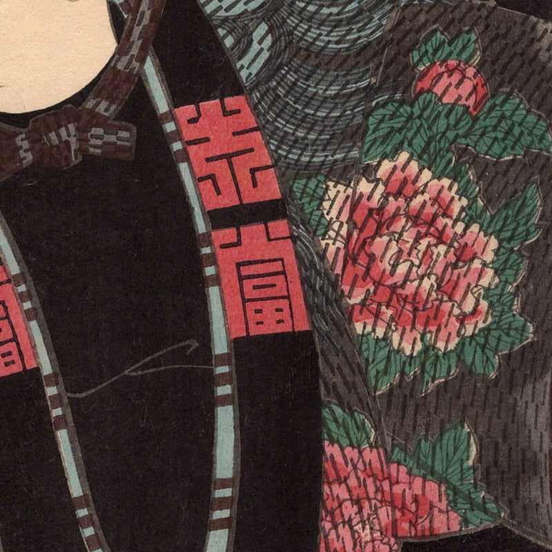 歌川芳艶 「江戸花夜の賑 二」万延一年(1860)【浮世絵】 | 浮世絵販売