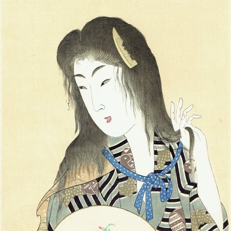 揚州周延「真美人 一」明治20年（1887）【浮世絵】