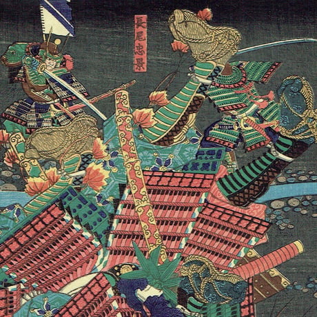 歌川芳艶「川中島大合戦組討尽 長尾信景 原美濃入道」安政4年【浮世絵】