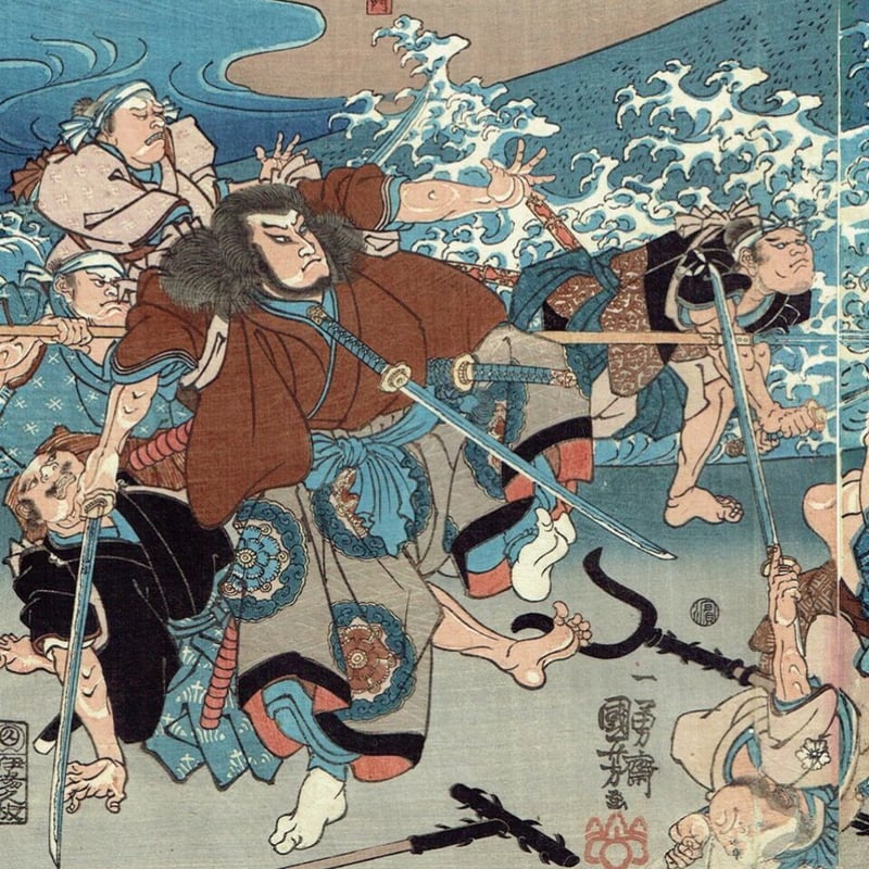 歌川国芳「美盾八競 晴嵐」弘化2〜3年（1845-46）【浮世絵】 | 浮世絵