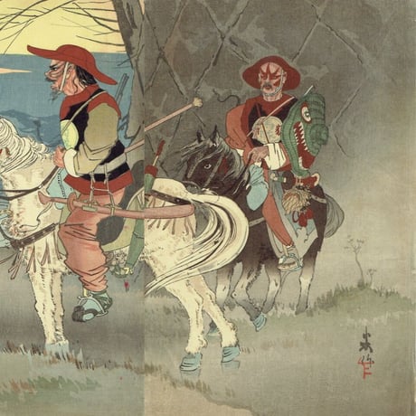 田口 米作「草河口付近 満州騎兵異相」明治28年（1895）