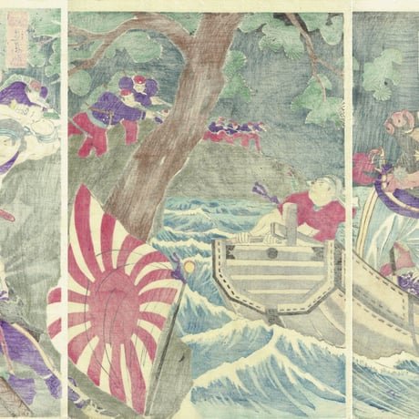揚州周延「鹿児島征討記聞」明治10年（1877）【浮世絵】