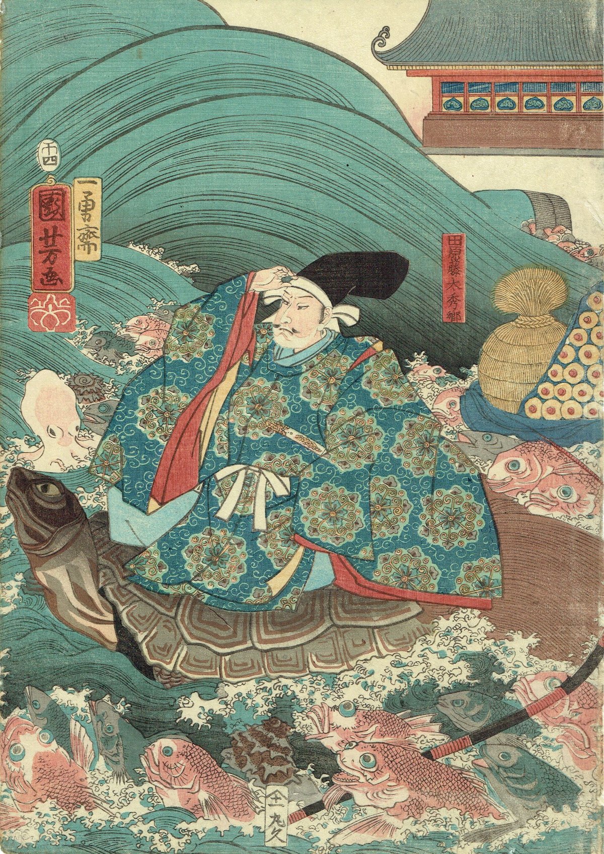 ‼️リサイクルFORTで検索‼️浮世絵の️傑作品‼️豊国作で印刷工芸品‼️現代建築に合う④ リサイクルFORTで検索‼️浮世絵の️傑作品‼️豊国作で印刷工芸