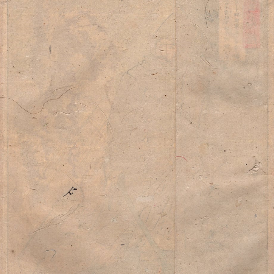 67585460d90e5402170c9221