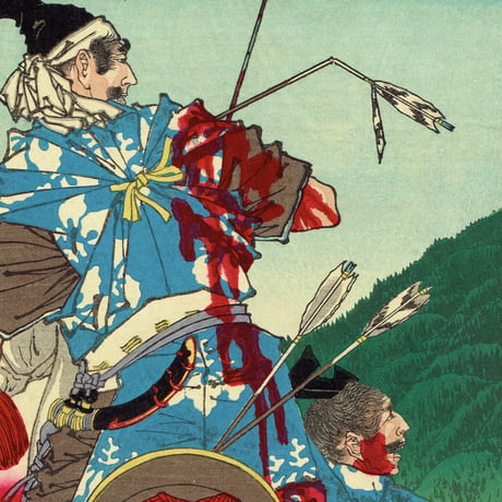 月岡芳年「芳年武者无類 畠山庄司重忠」明治16年（1883）【浮世絵】