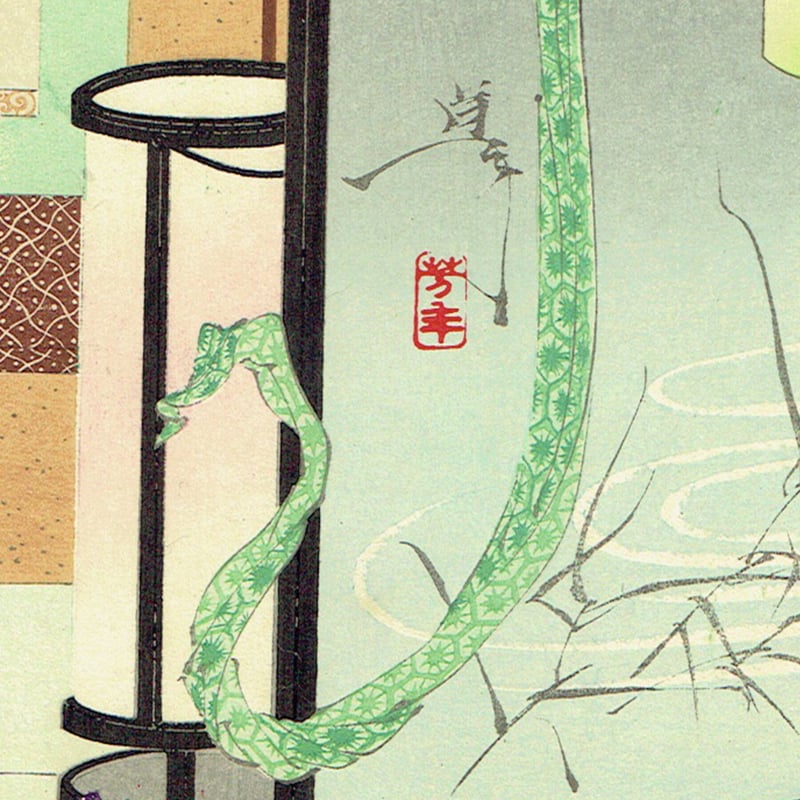 月岡芳年「新形三十六怪撰 四ツ谷怪談」明治35年【浮世絵 月岡芳年「新形三十六怪撰 四ツ谷怪談」明治35年【浮世絵