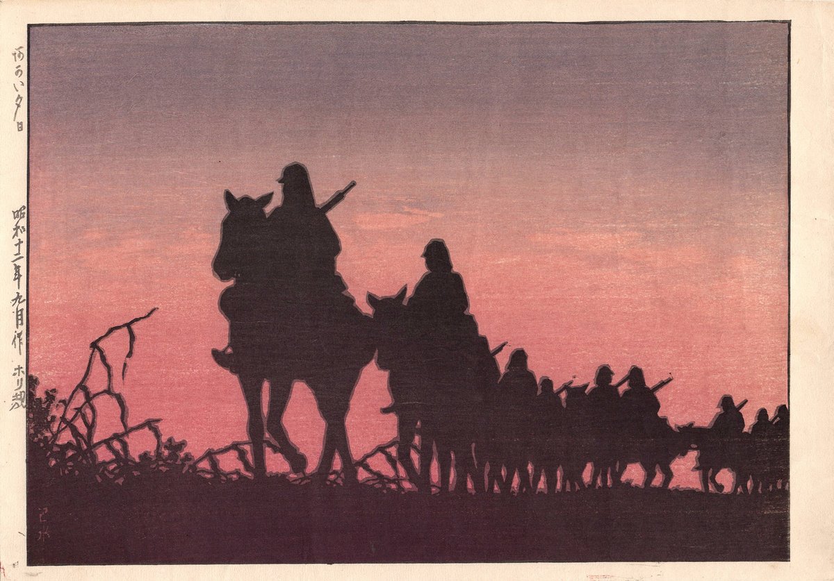 日本画　夕立の後 真作保証】川瀬巴水 潮来の夕 新版画 Kawase Hasui Shinhanga