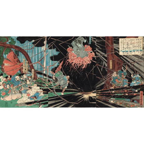 歌川国芳「悪源太義平討難波次郎」文政年間末期【浮世絵】