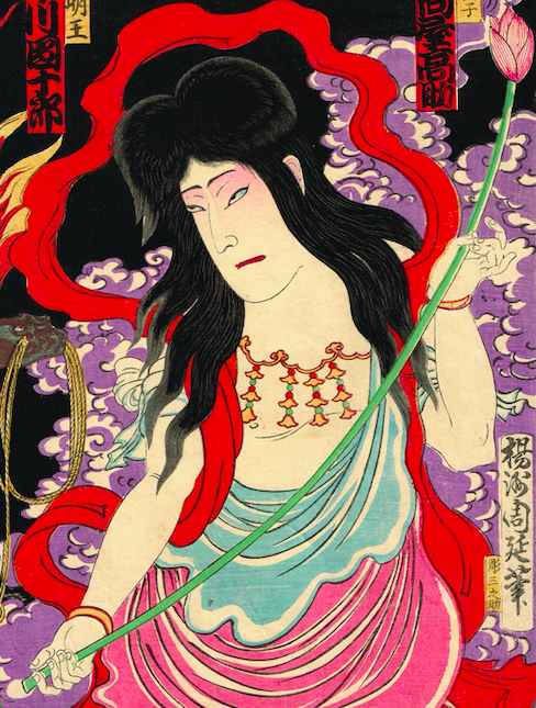 揚州周延「橋供養梵字文覚」明治16年(1883)【浮世絵】 | 浮世絵販売